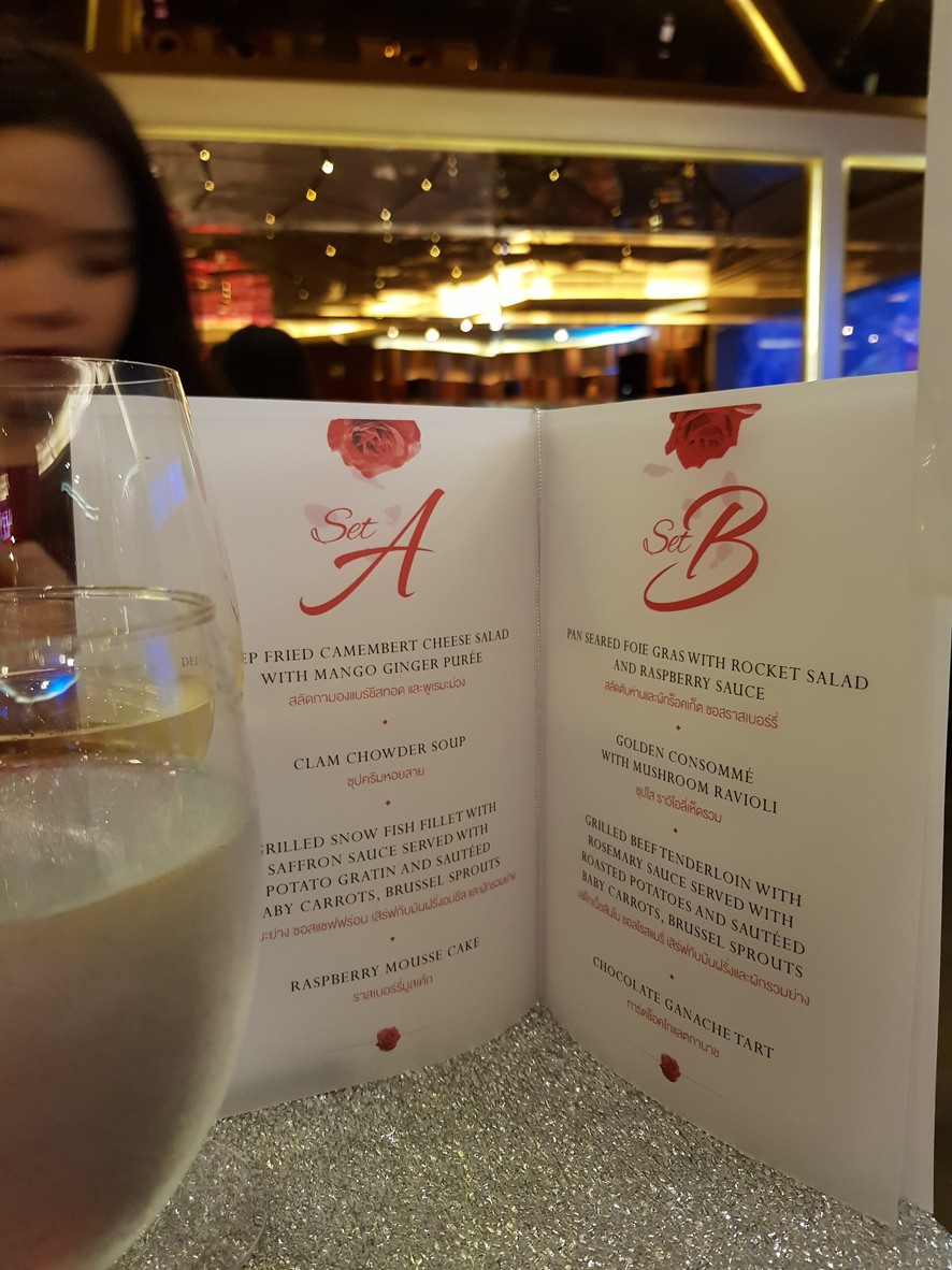 Copper Aquarium menu 1