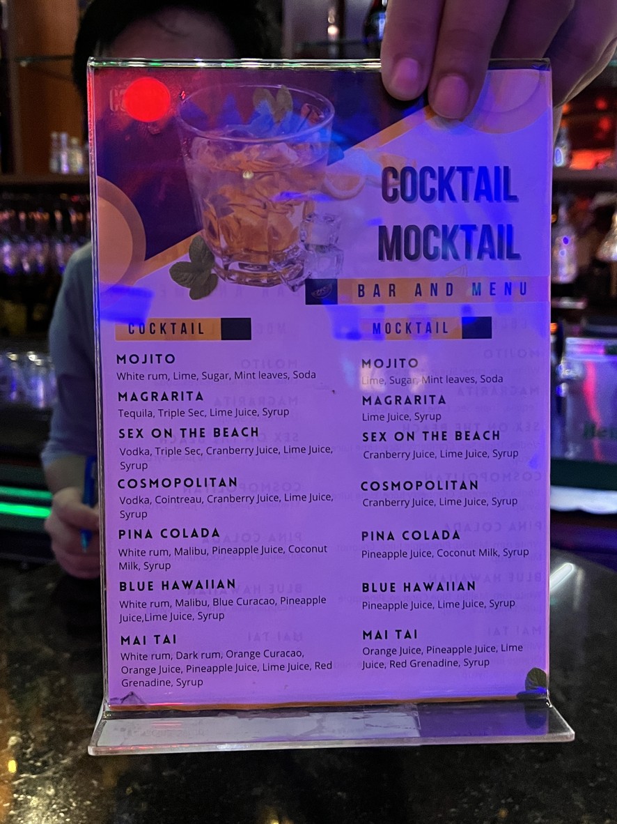 Copper Aquarium menu 2