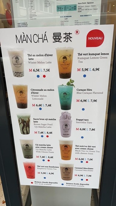 MÀN CHÁ 曼茶 poké & bubble tea