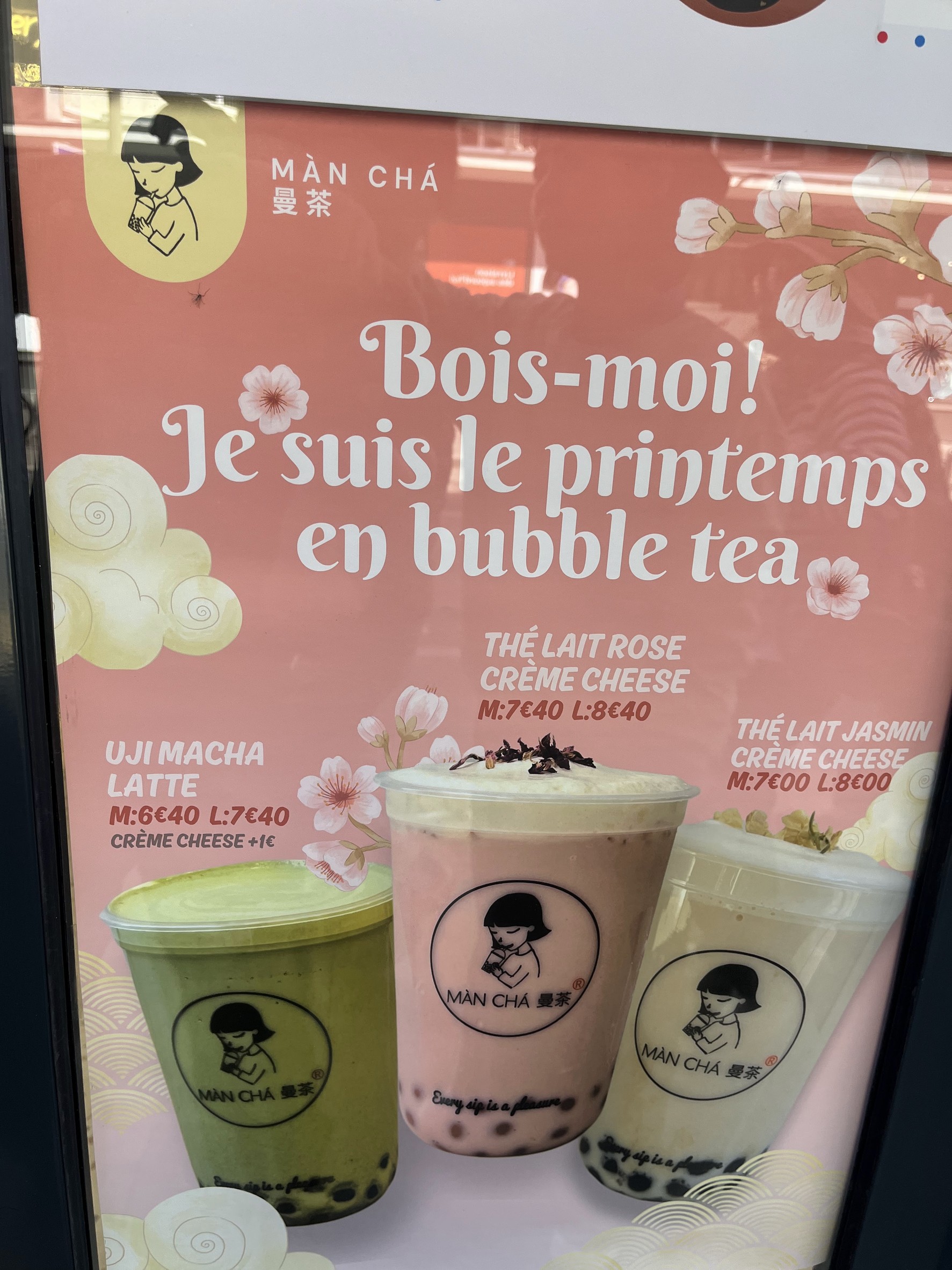 Menu image 2