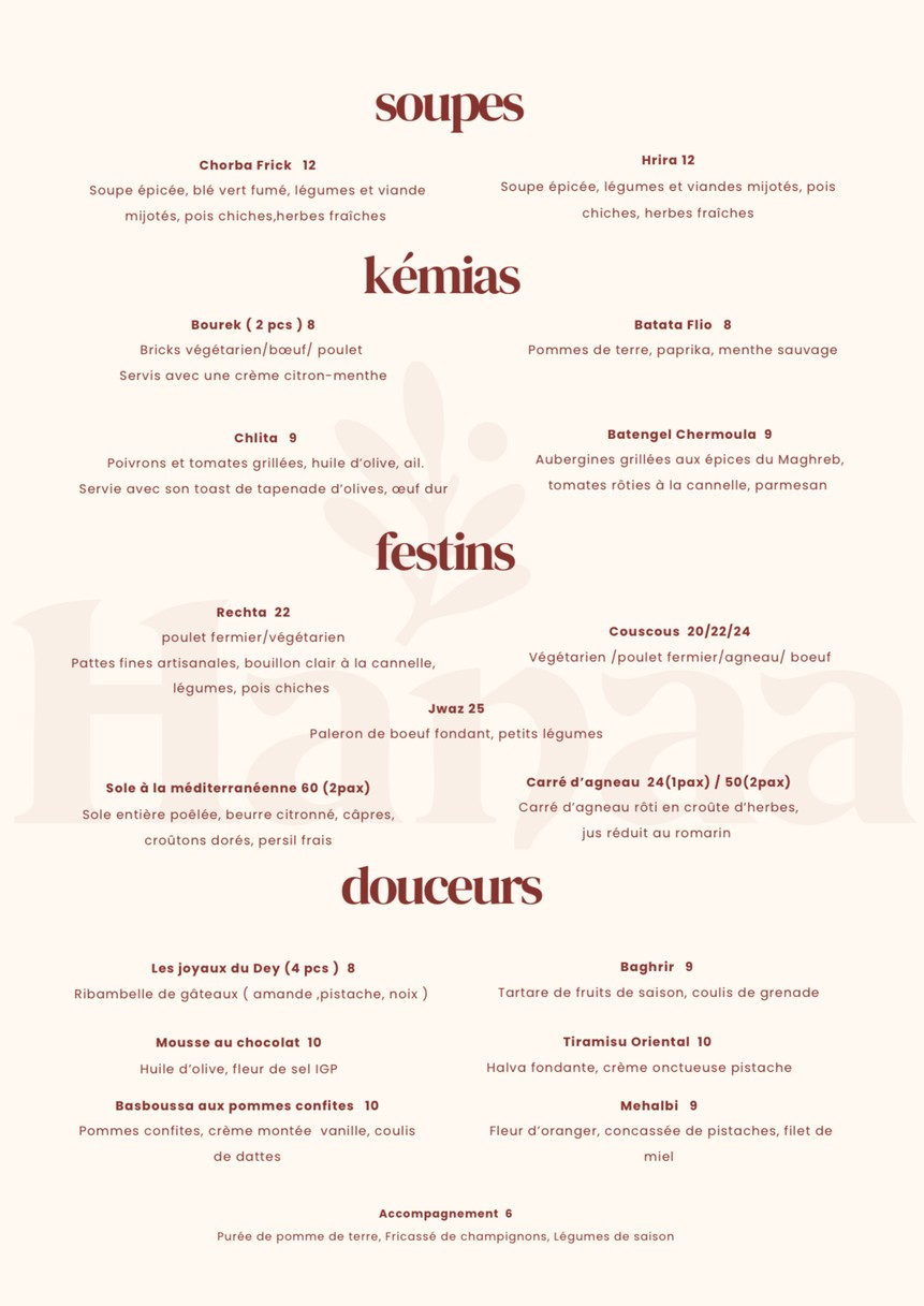 Hanaa menu 1
