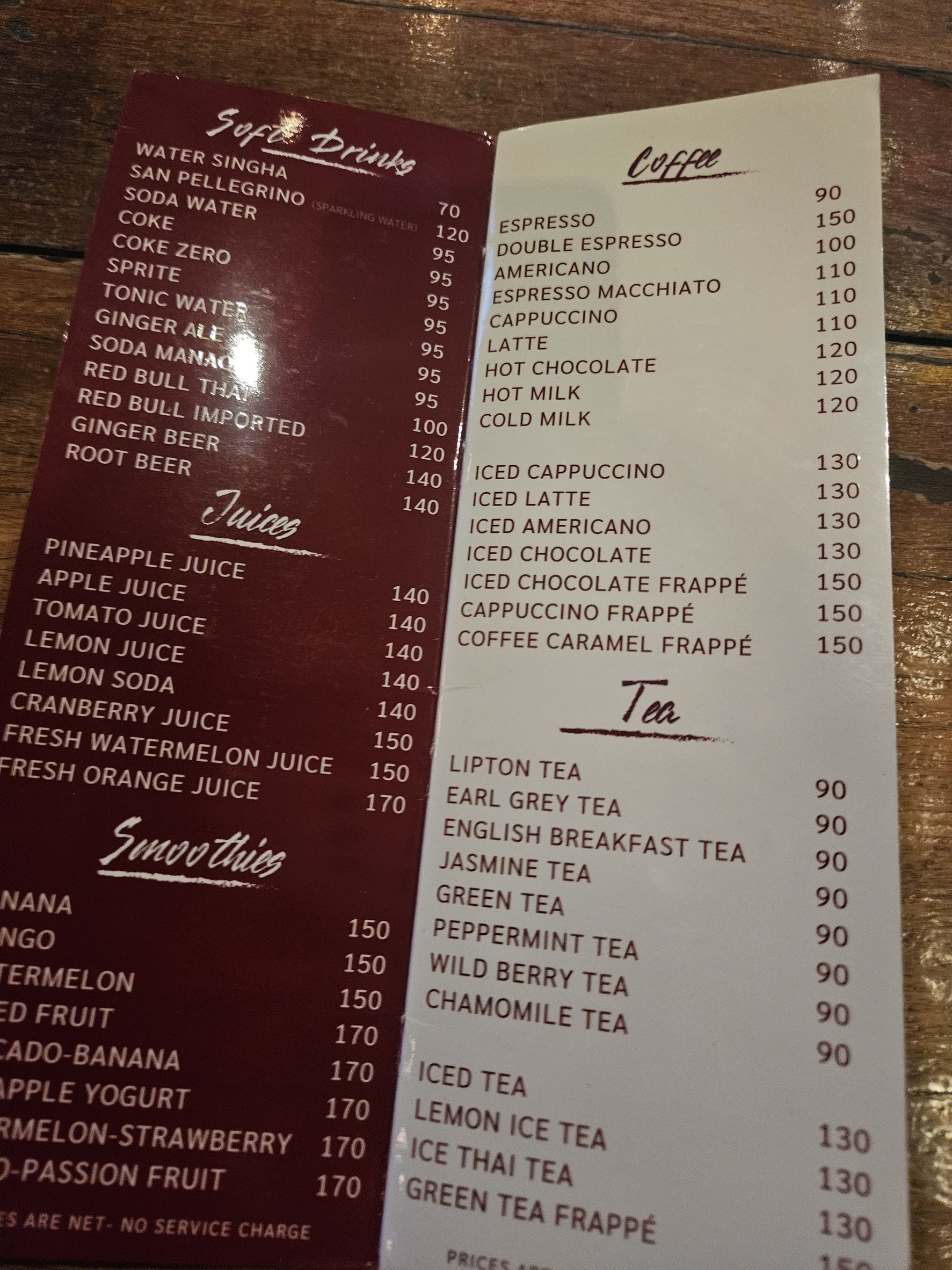 Menu image 7