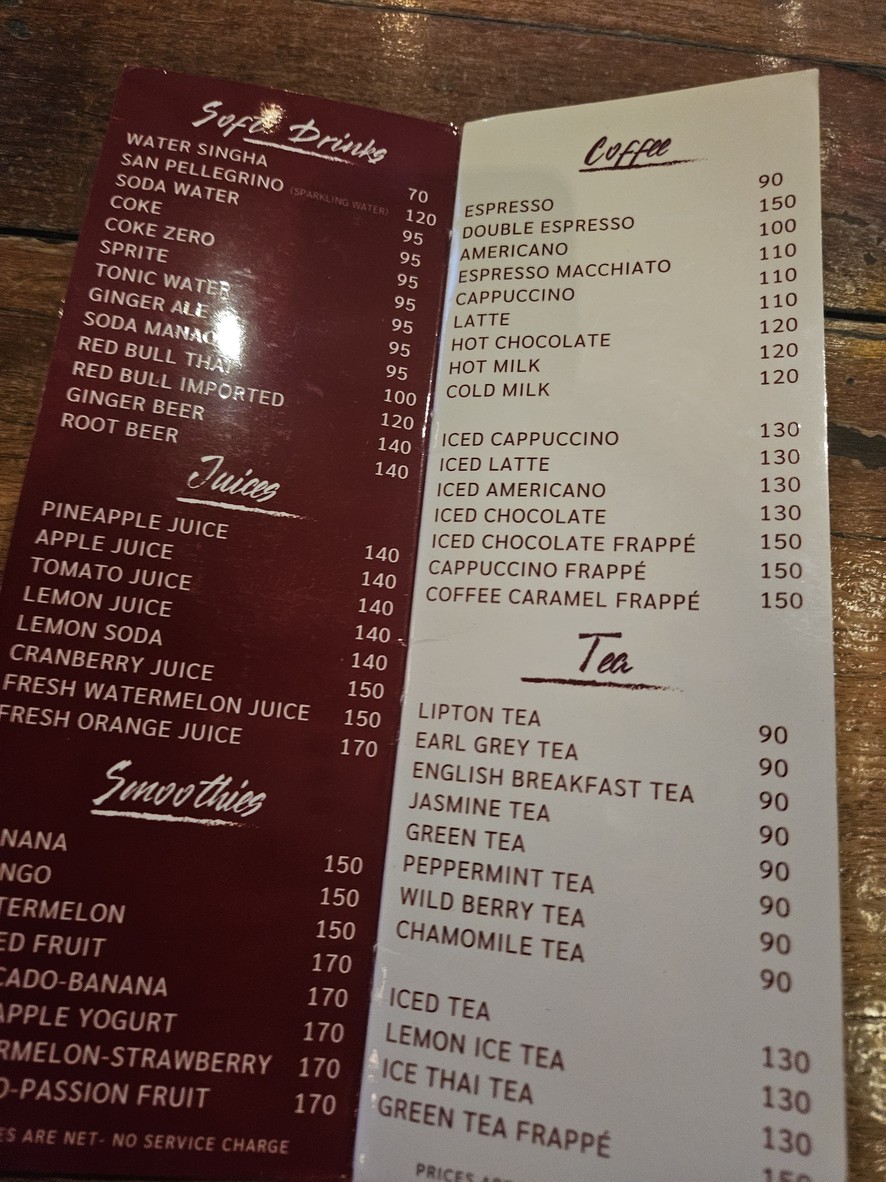 비바 쏘이 8 menu 7