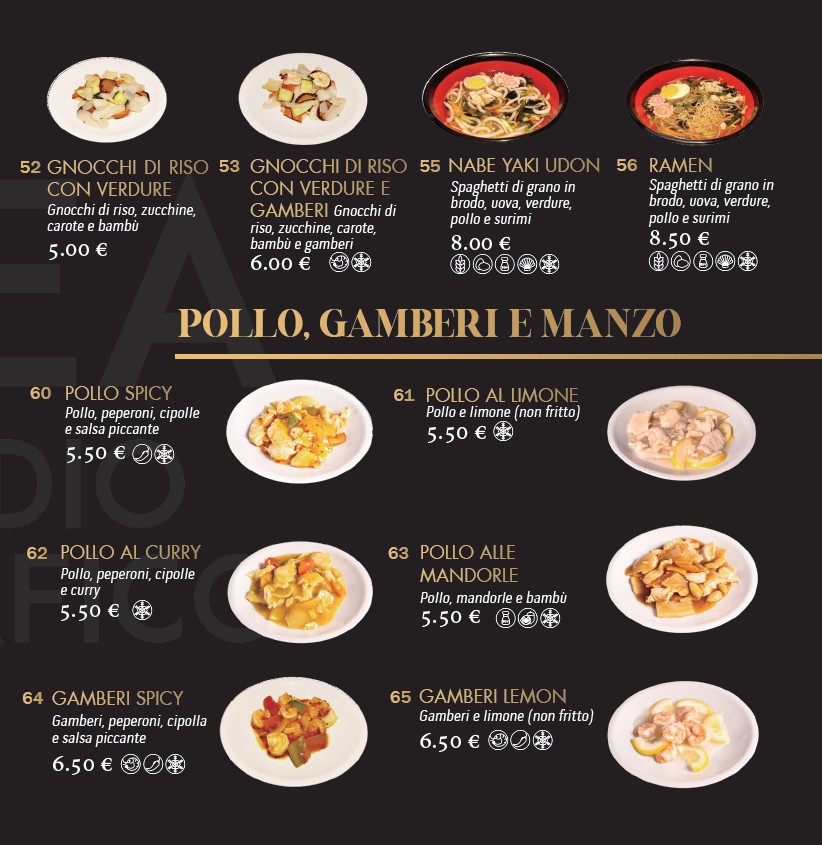 Shibuya Roma menu 3