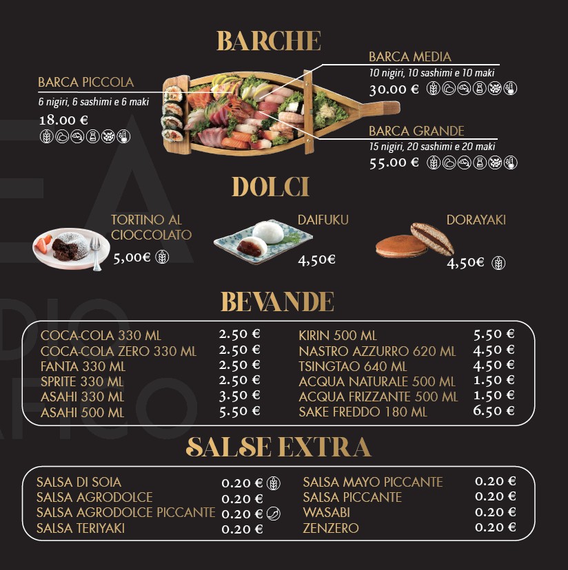 Shibuya Roma menu 10