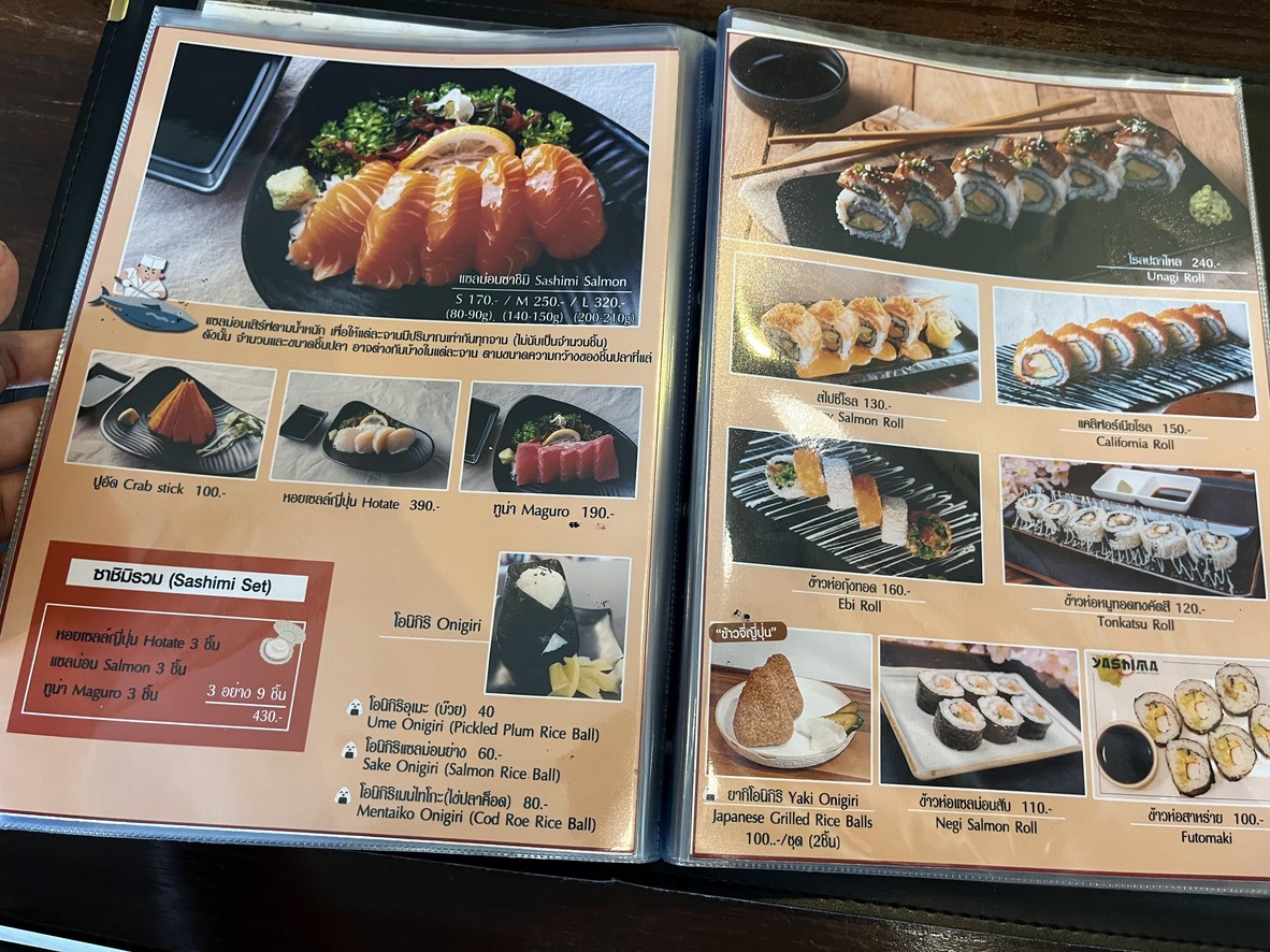 亚西玛日本餐厅 menu 4