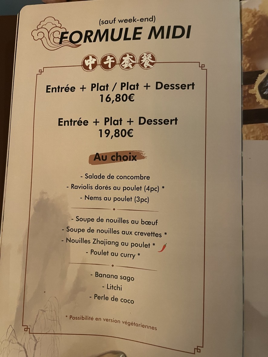 Hao noodle menu 1