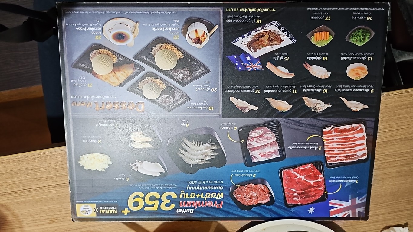Narai Pizzeria X Khanoy Kor Shabu, sucursal Fortune menu 2