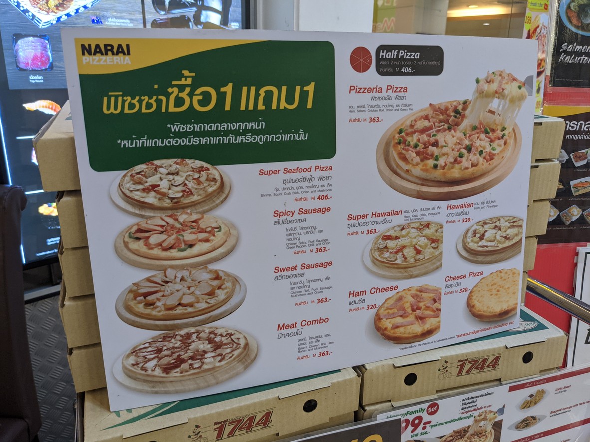 Narai Pizzeria X Khanoy Kor Shabu, sucursal Fortune menu 3