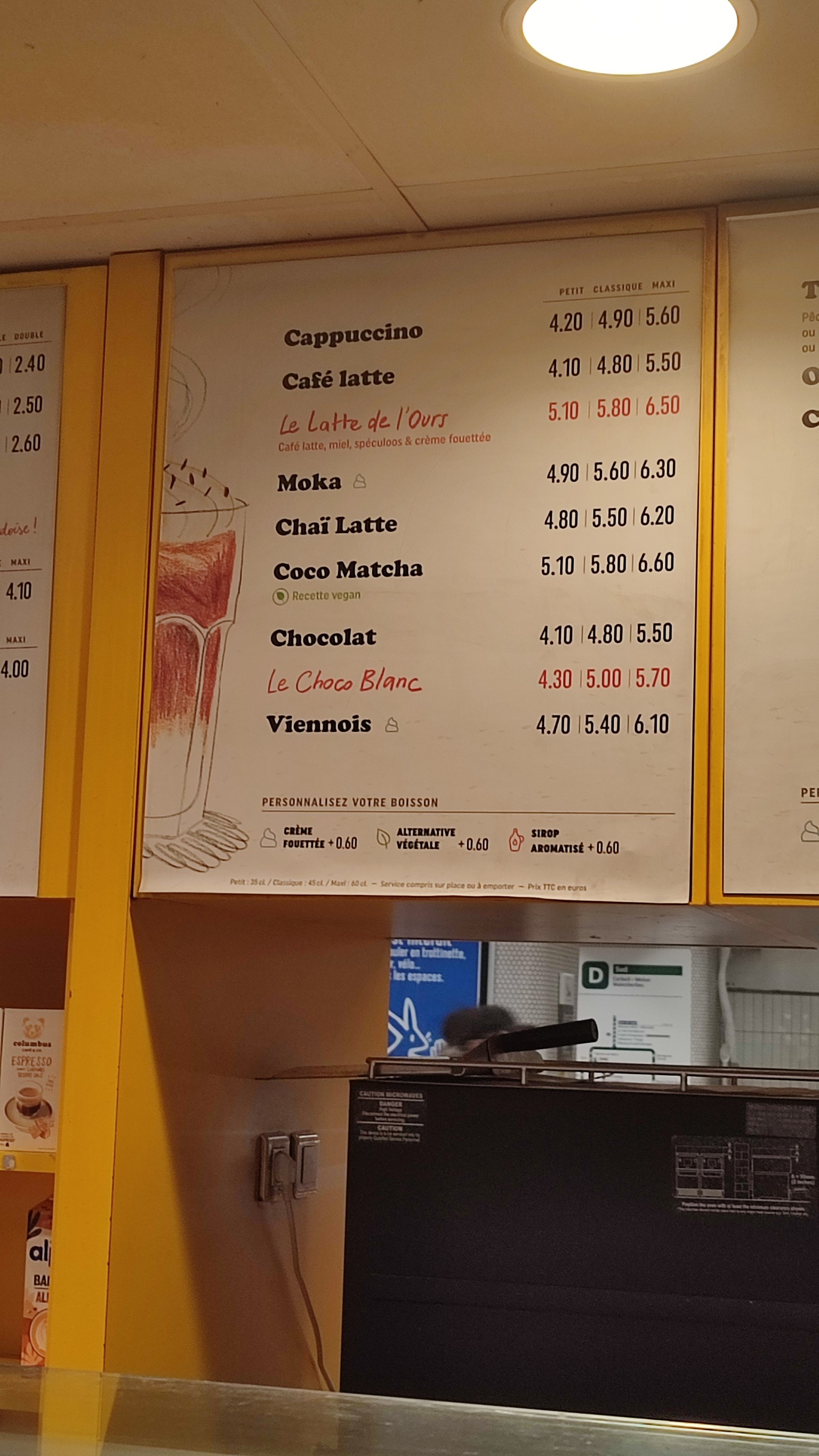 Menu image 1