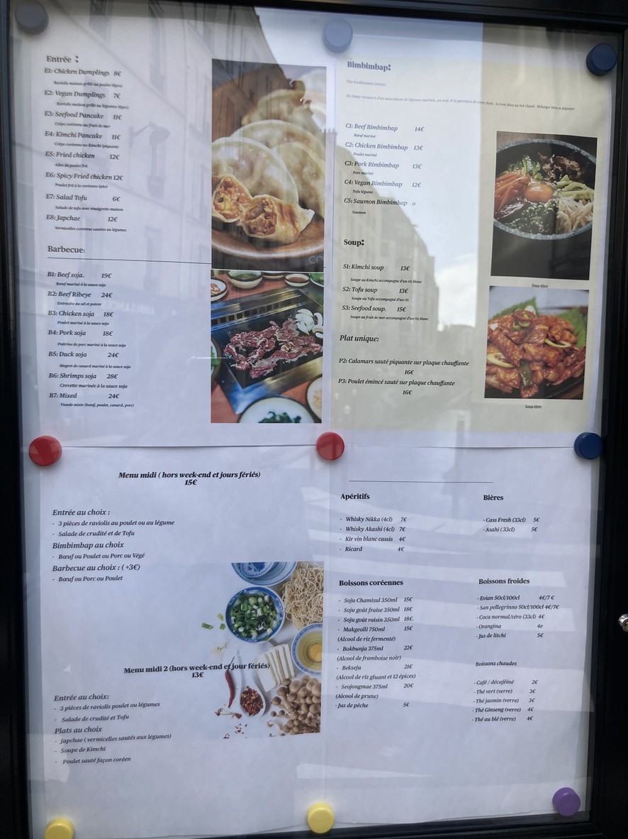 Kimgogi menu 3