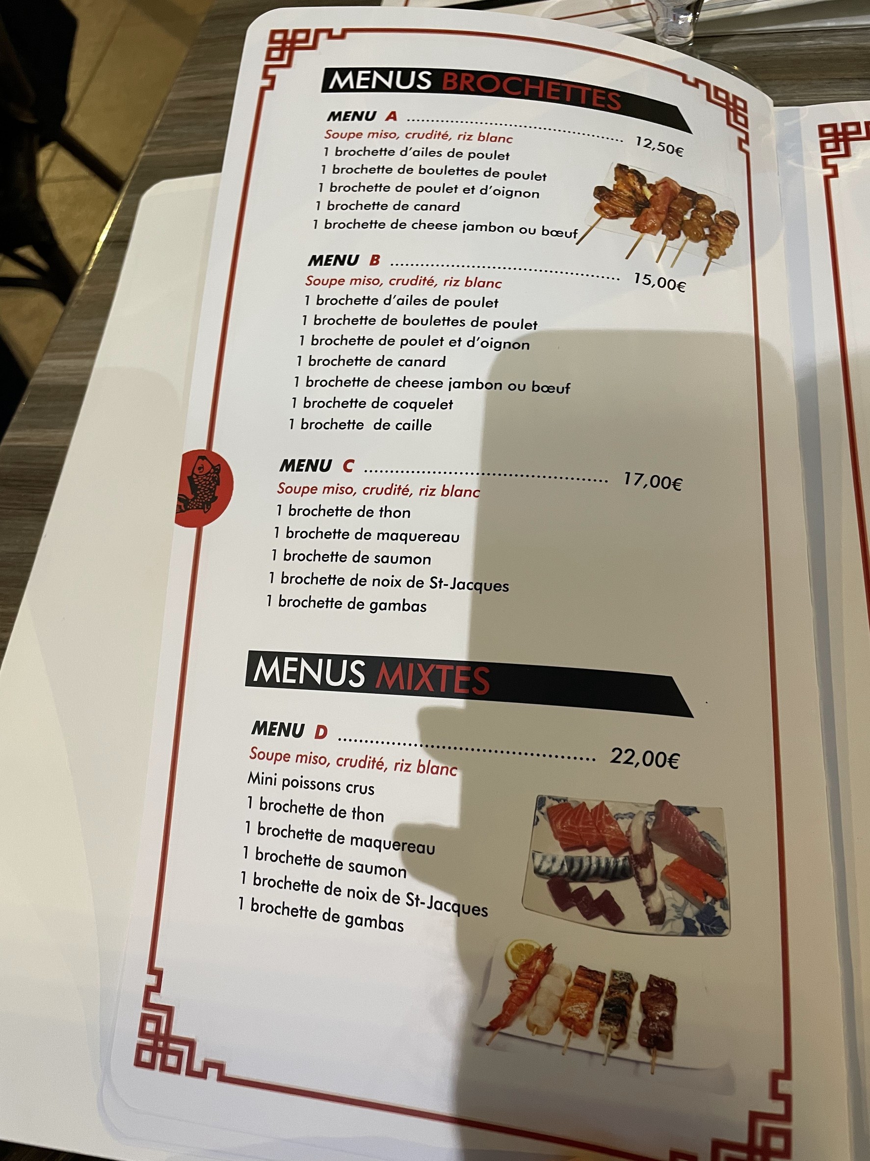 Menu image 4