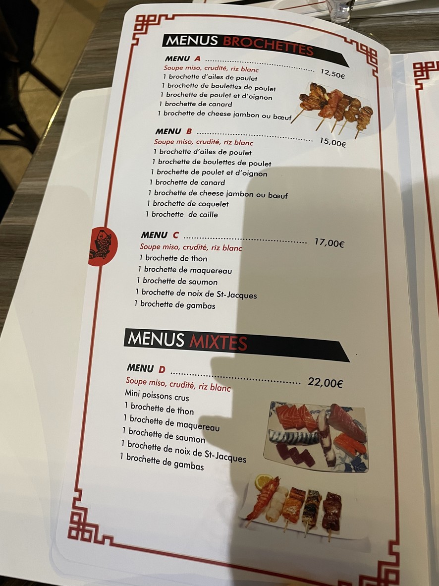 Sakura menu 4