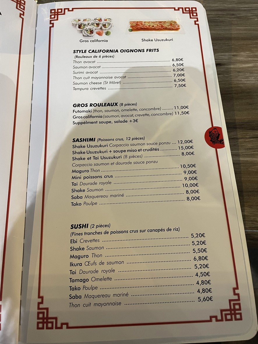 Sakura menu 8