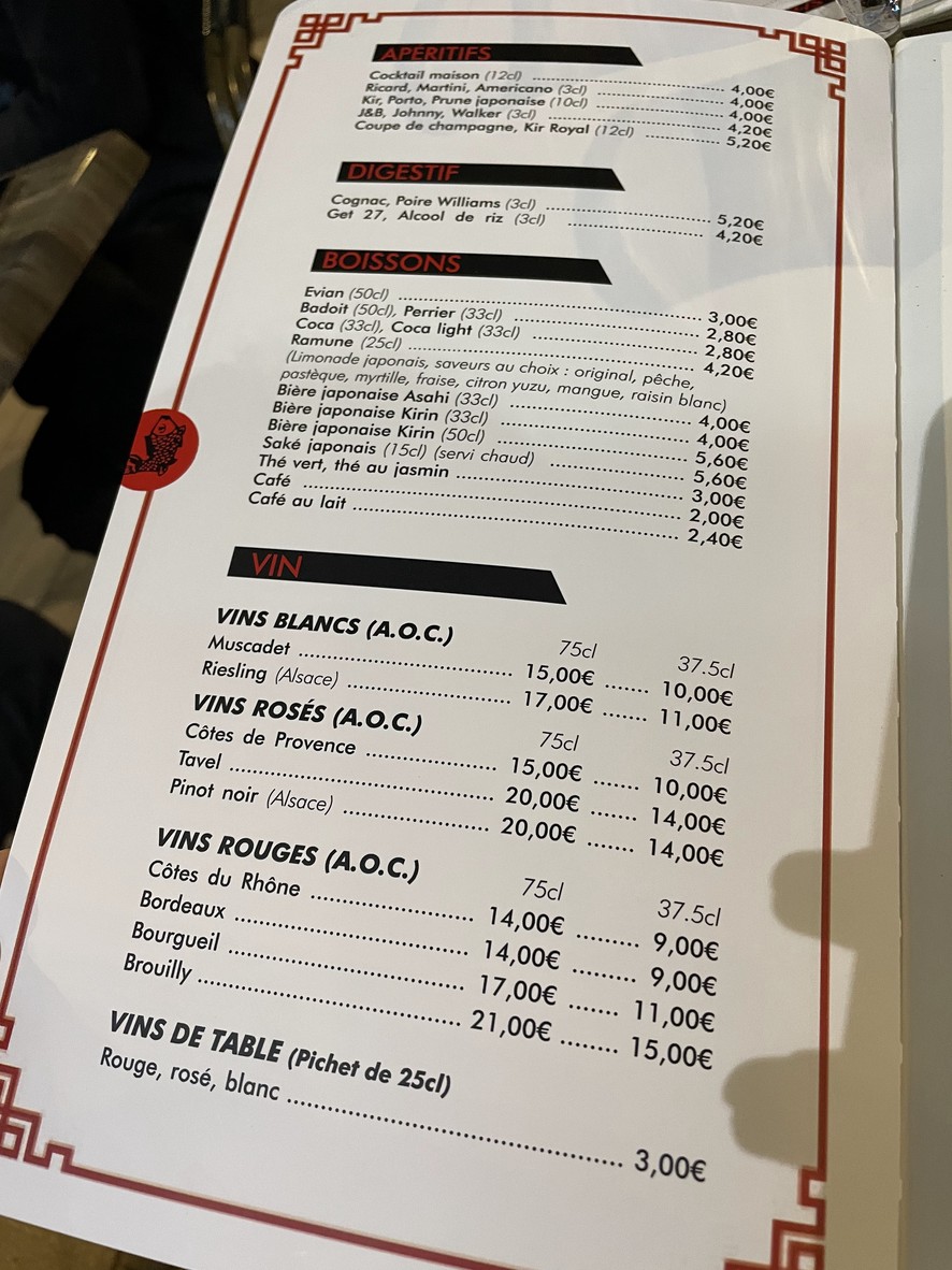 Sakura menu 9