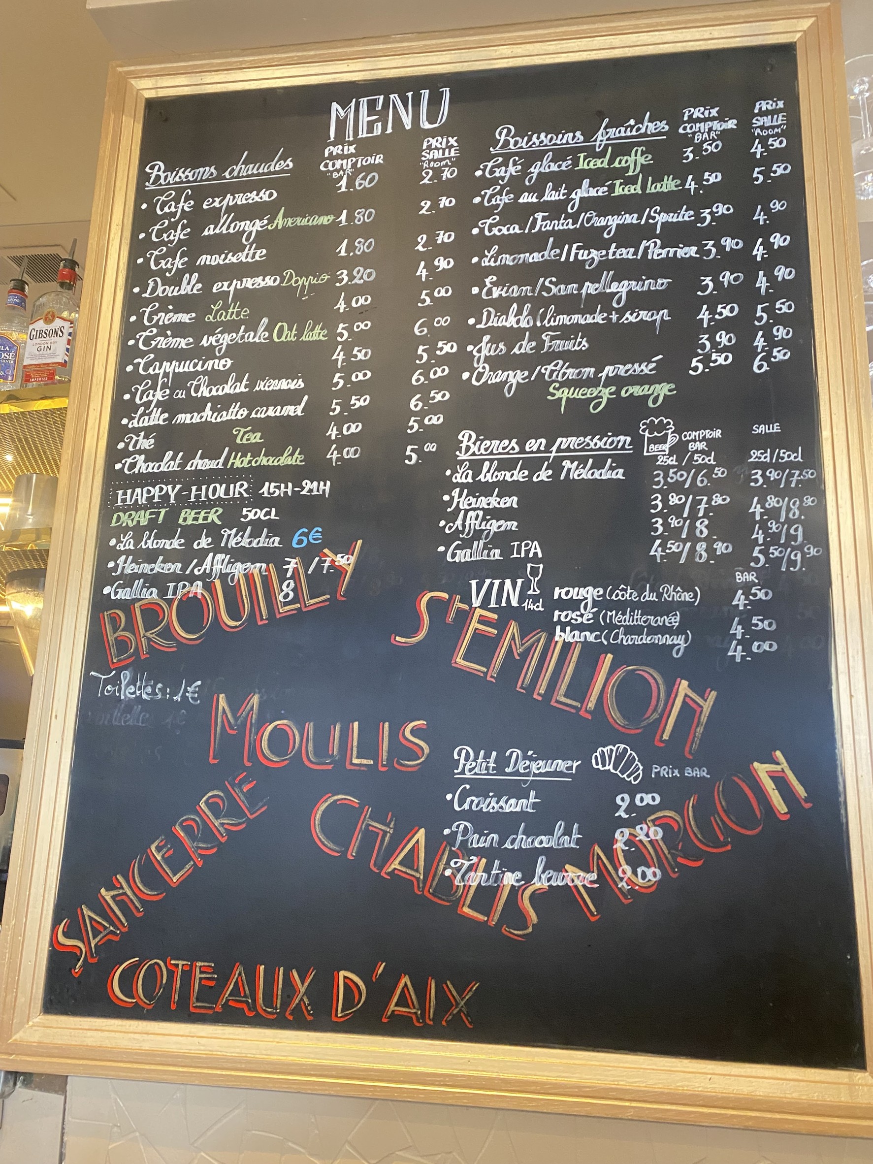 Menu image 2