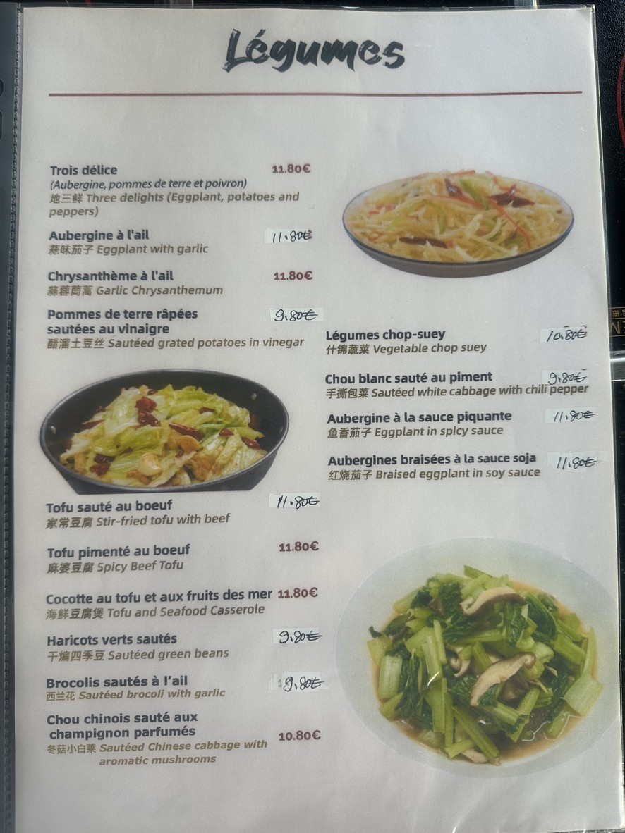 Étoiles Dorées (香锅里辣)– Cuisine chinoise authentique Paris 11e menu 4