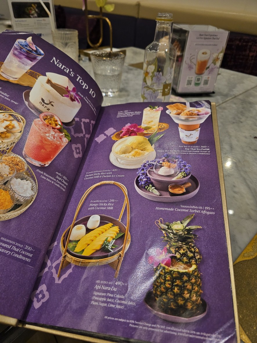 Nara Thai Cuisine Terminal 21 Asoke menu 7