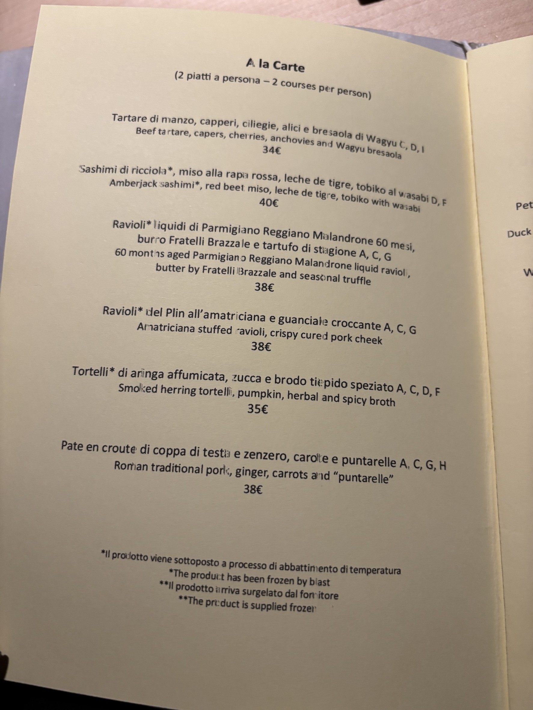 Menu image 3