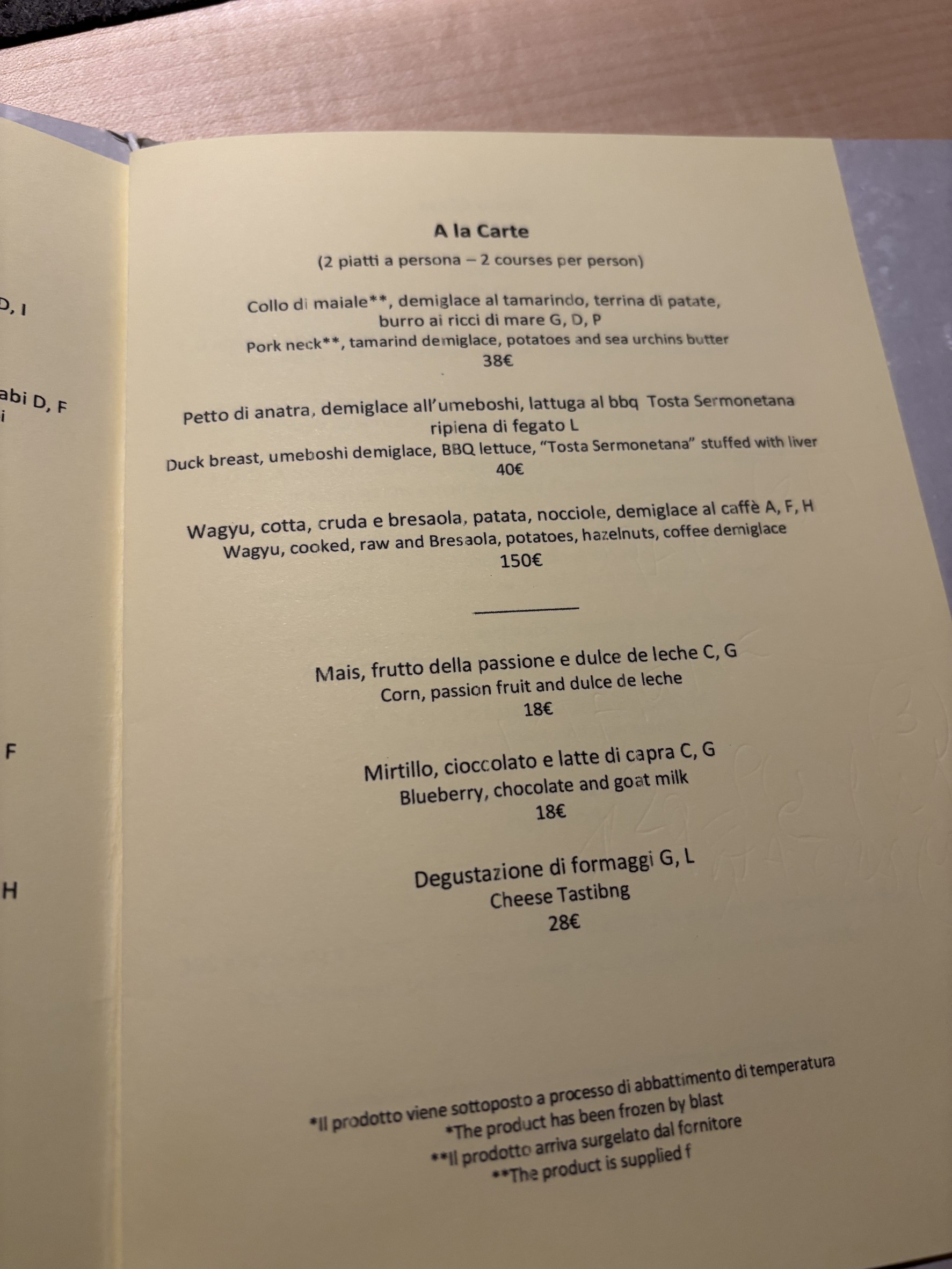 Menu image 4