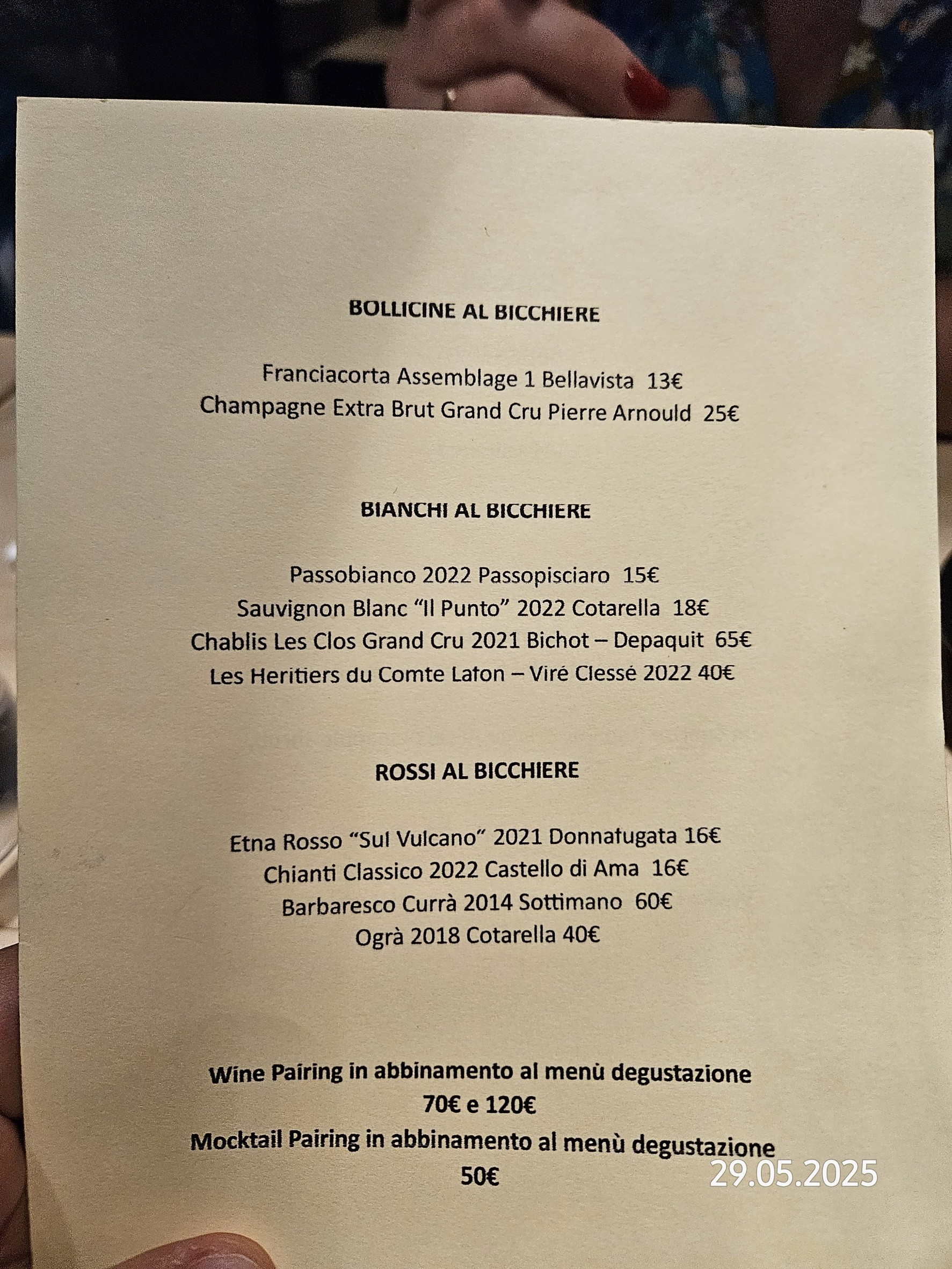 Menu image 5