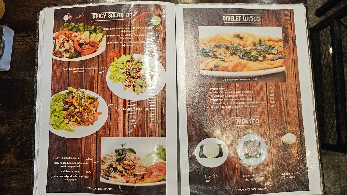 Doi Soi 12 menu 1