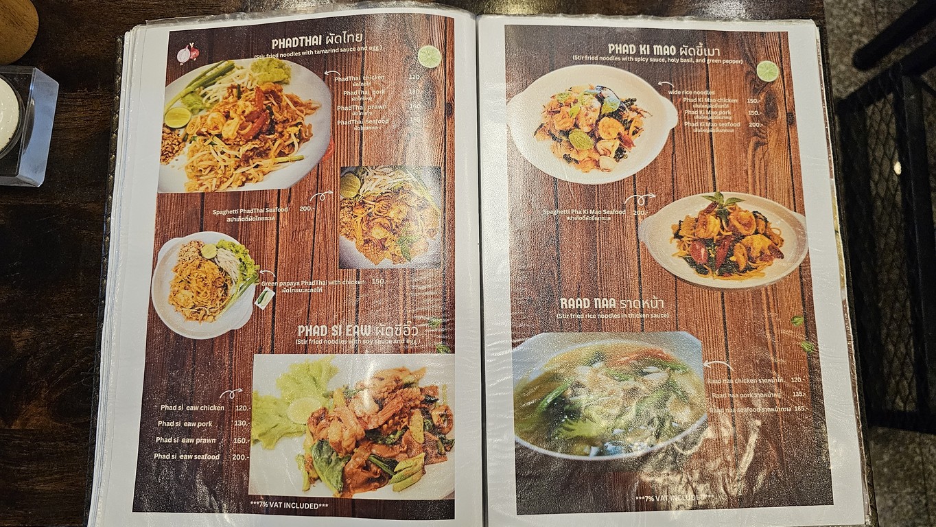 Doi Soi 12 menu 3