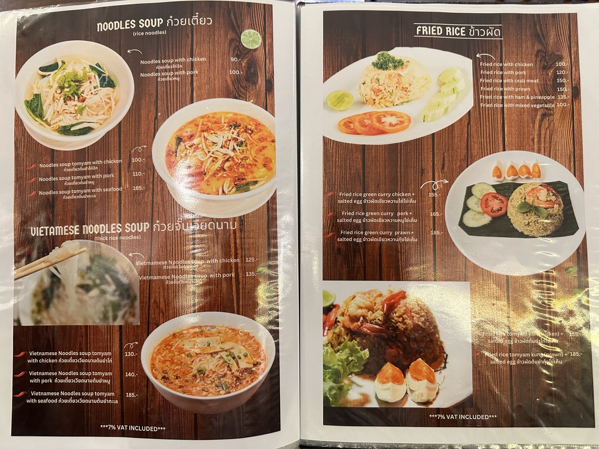 Doi Soi 12 menu 4
