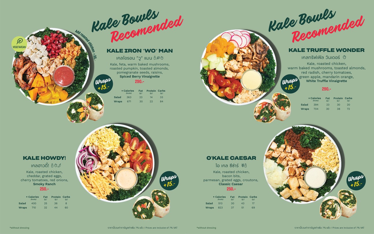 SaladStop! Chidlom menu 2