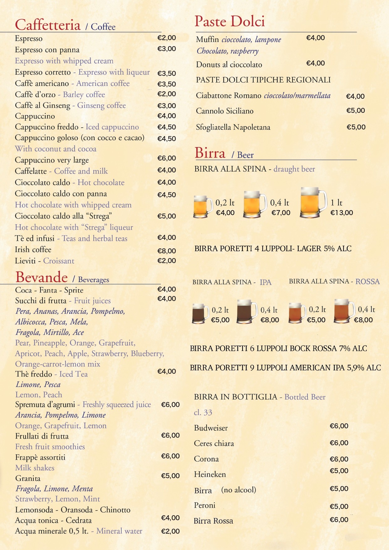 Menu image 7
