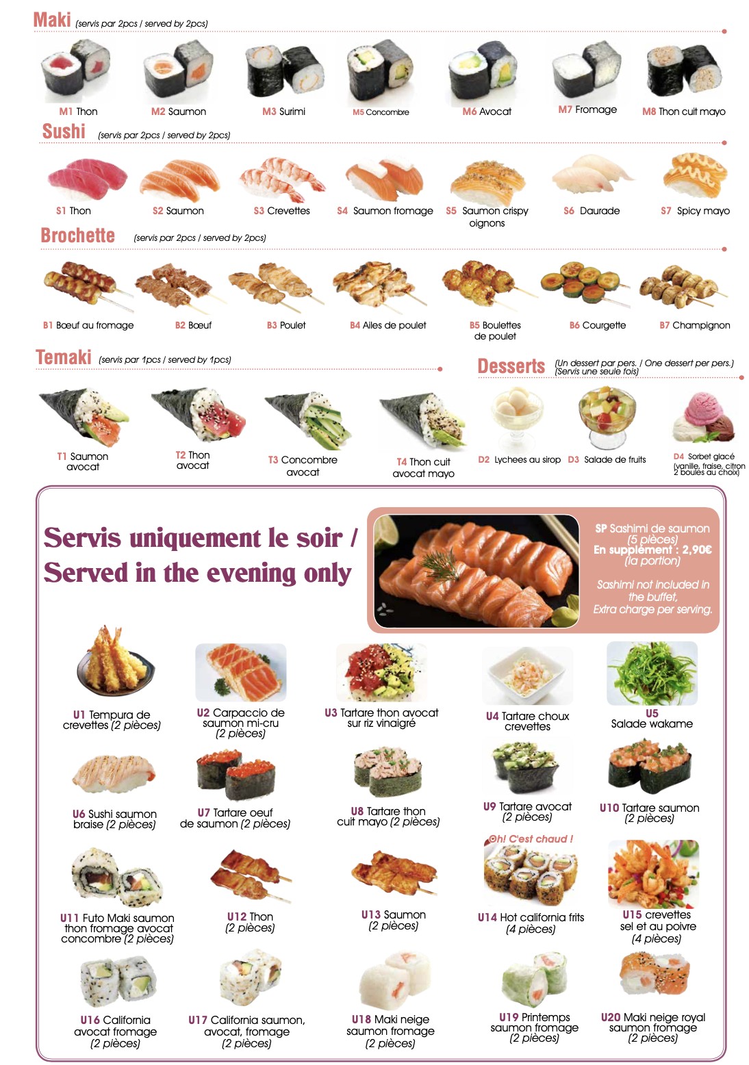 Menu image 2