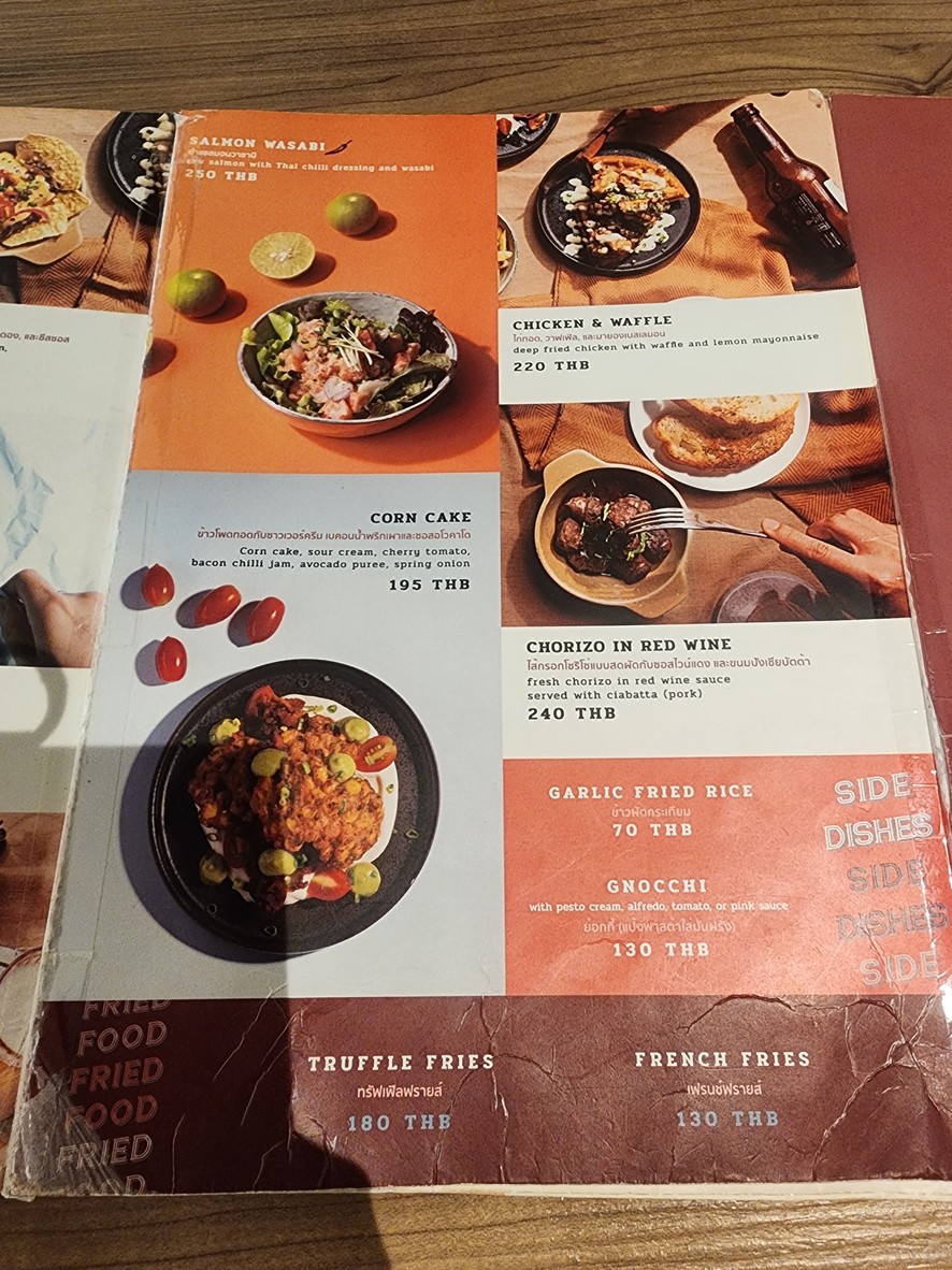 Nam Nam Pasta and Tapas @Central Ladprao menu 2