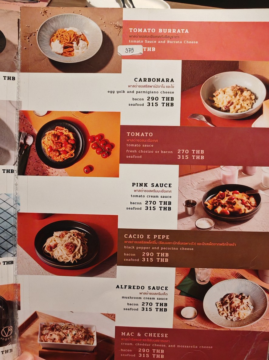 Nam Nam Pasta and Tapas @Central Ladprao menu 3
