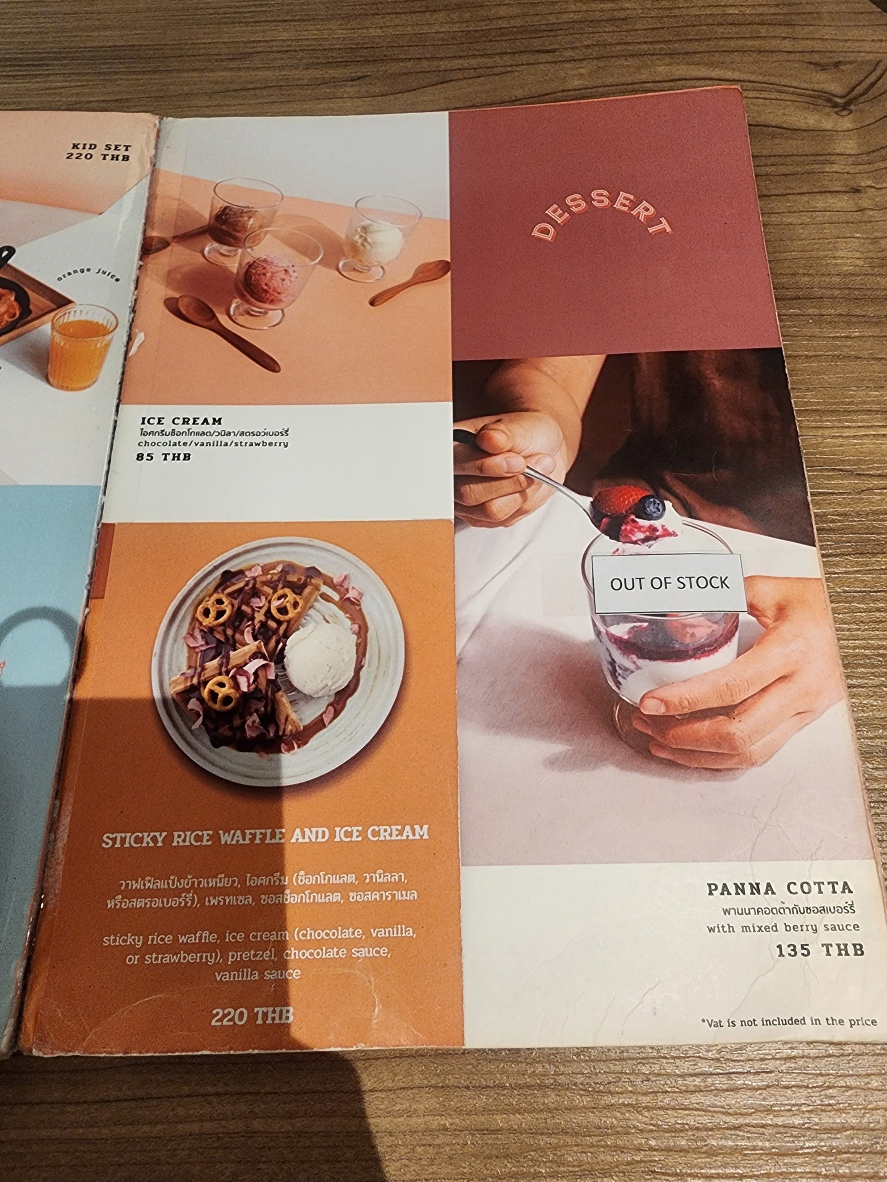 Menu image 4