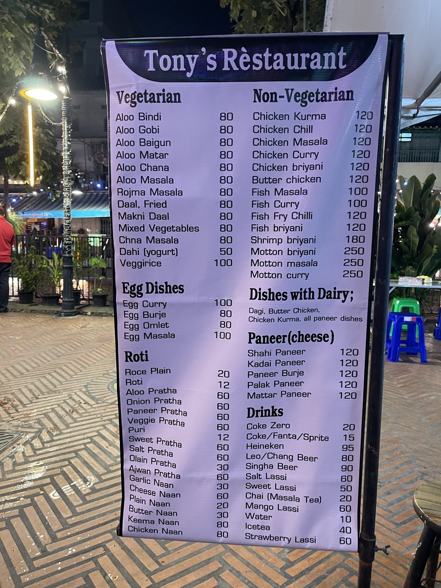 Tony's menu 1