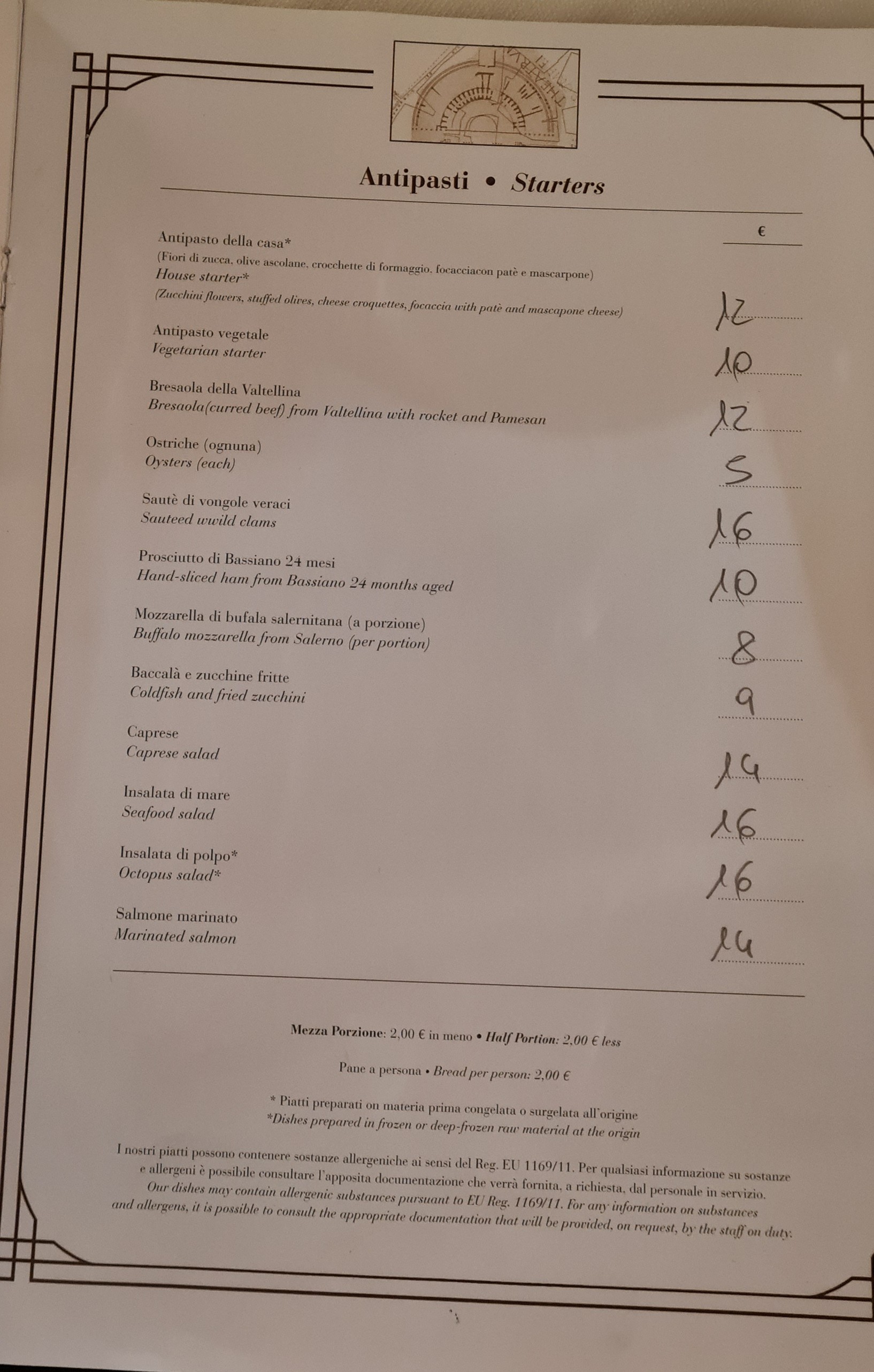Menu image 1
