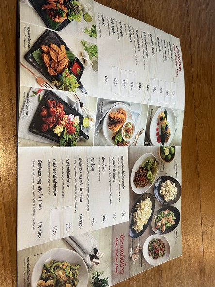H Cafe at Town In Town