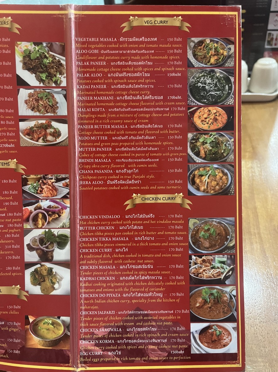 Everest Kitchen Bangkok (Yin Du Ni Bo Er Cai Guan) menu 3