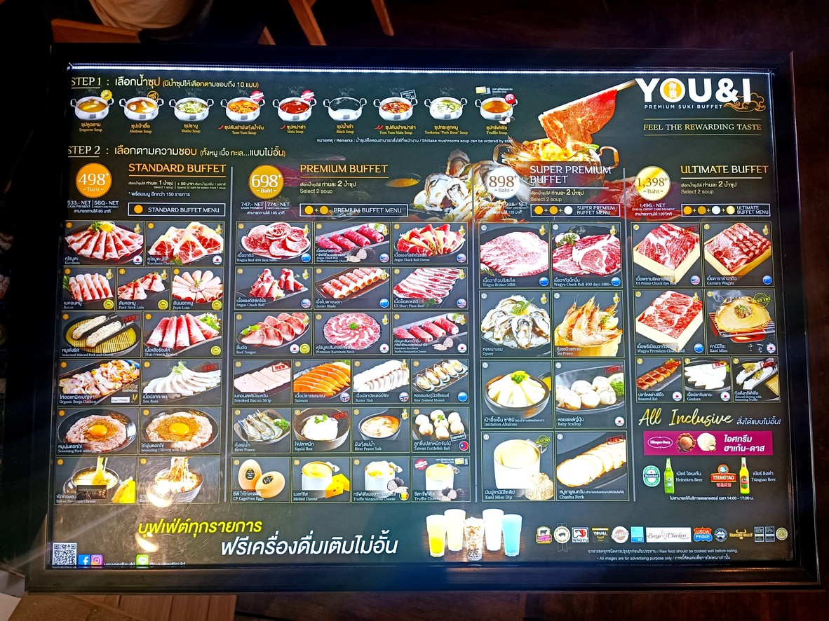 You & I Premium Suki Buffet Central Festival Eastville menu 2
