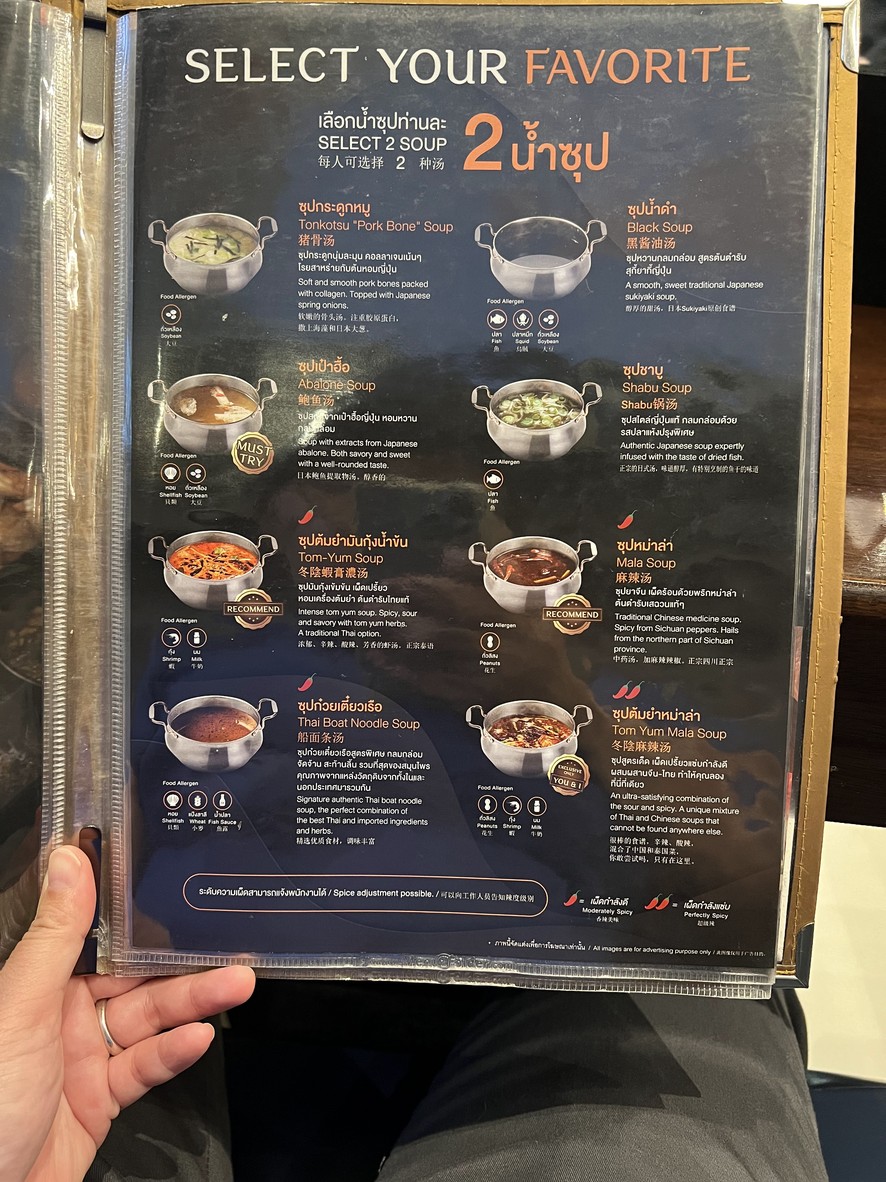 You & I Premium Suki Buffet Central Festival Eastville menu 3