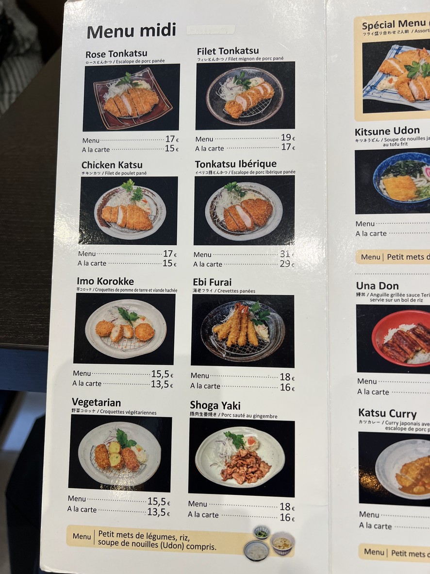 Tonkatsu Tombo menu 1