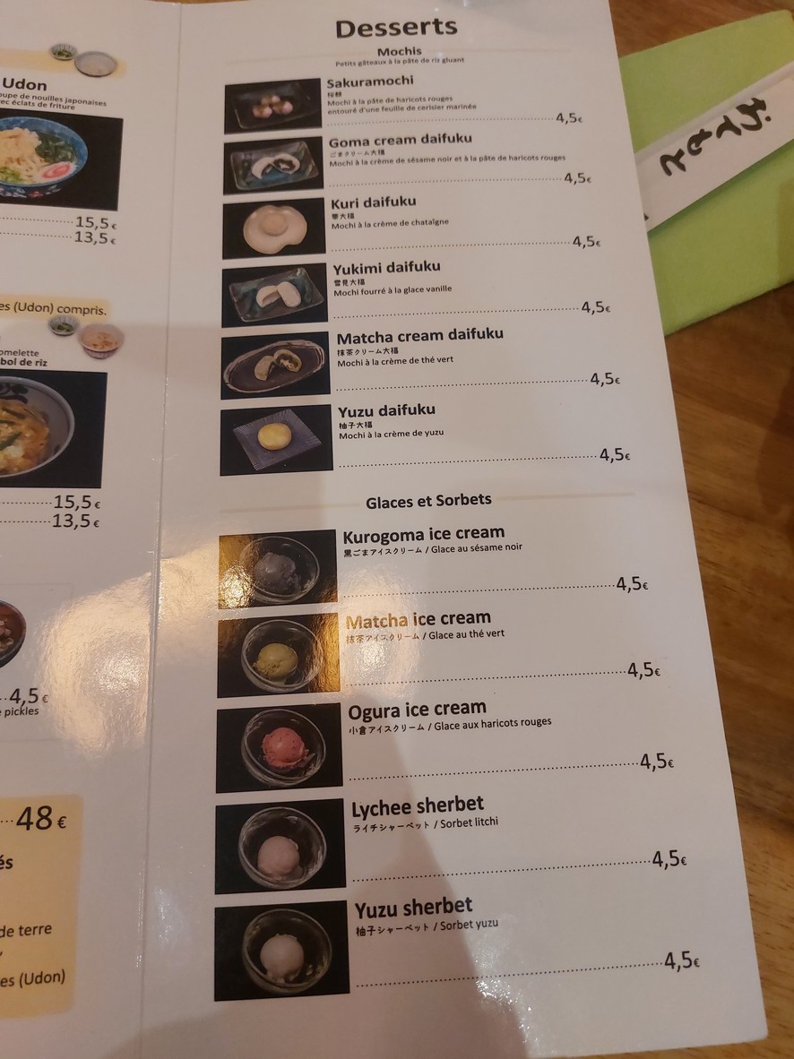 Tonkatsu Tombo menu 2