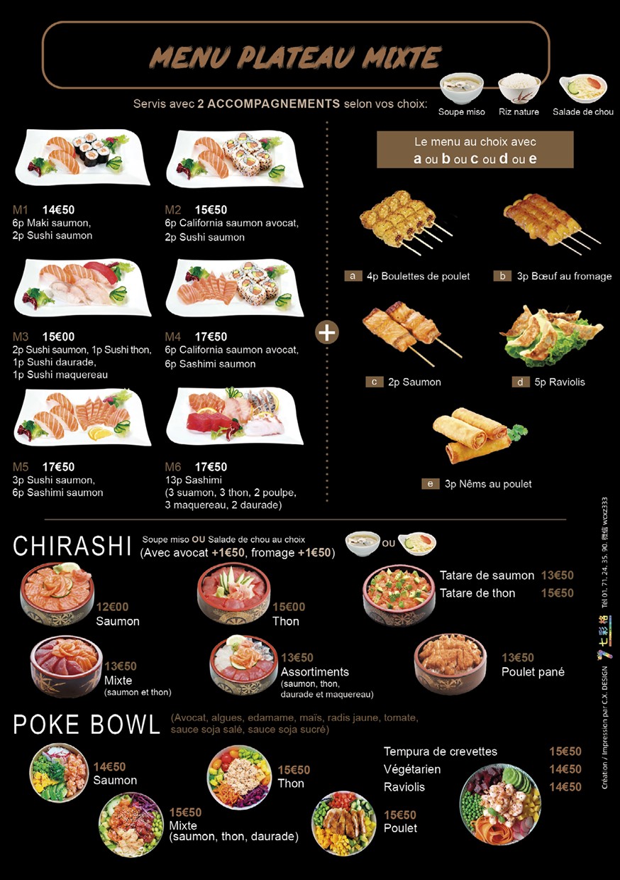 Menu image 3