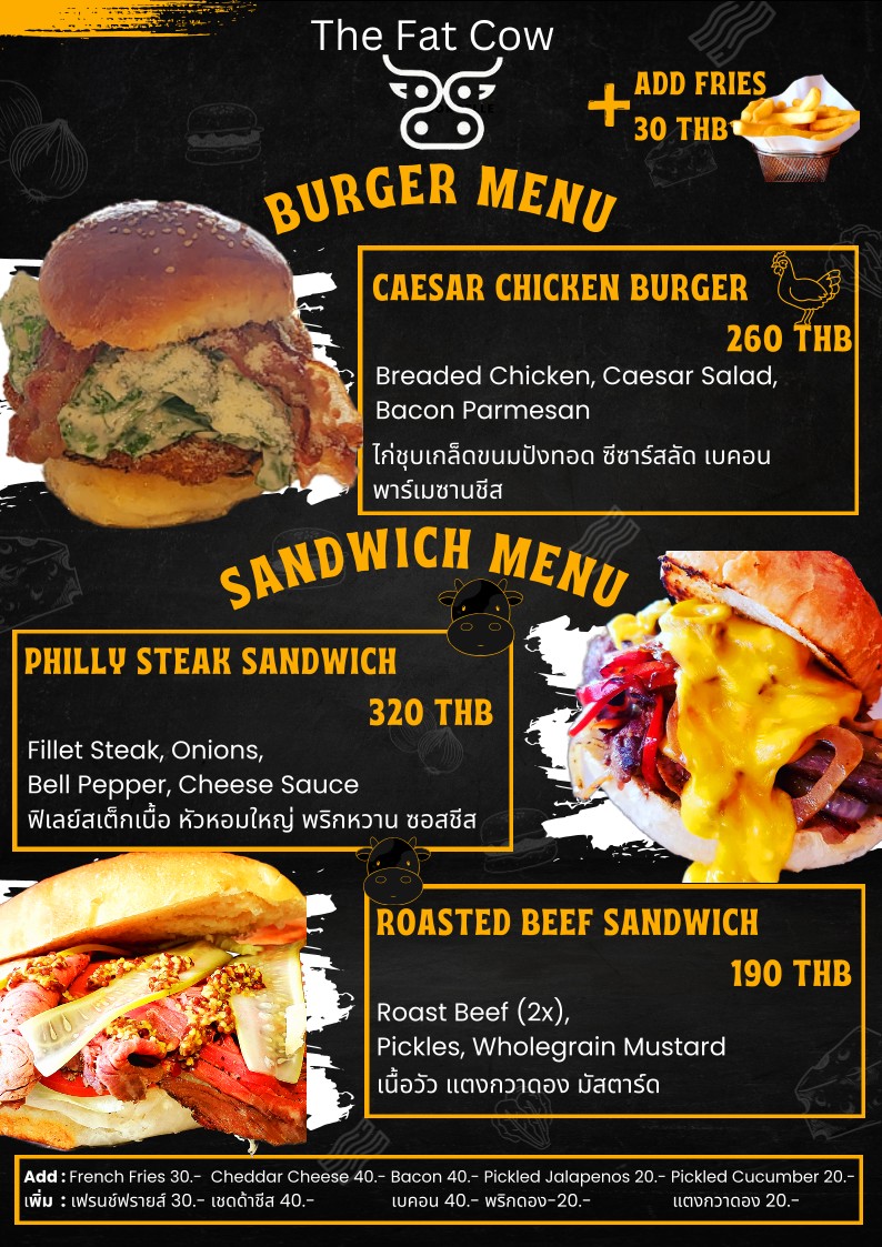 The Fat Cow menu 3