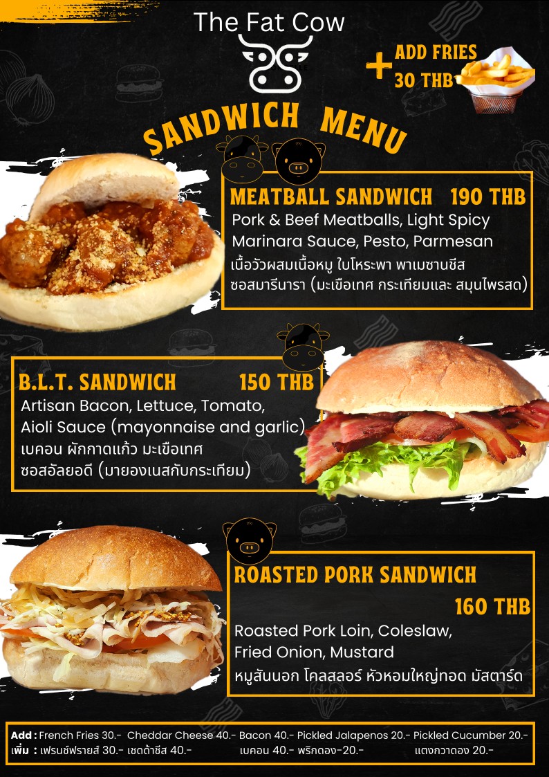 The Fat Cow menu 4