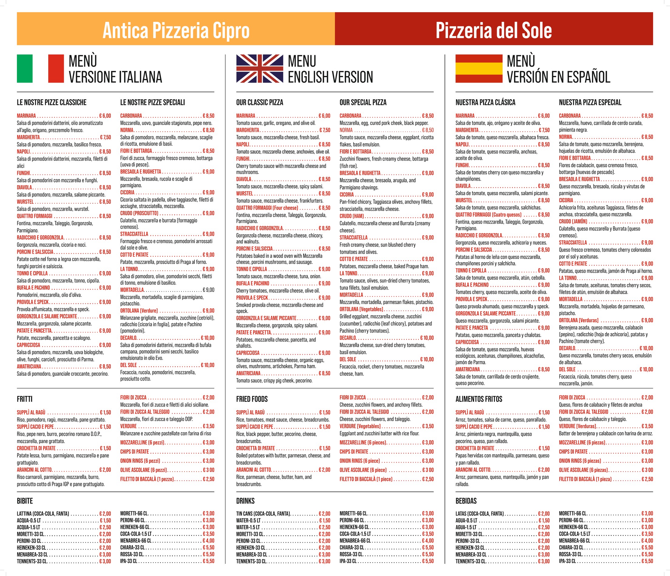 Menu image 1