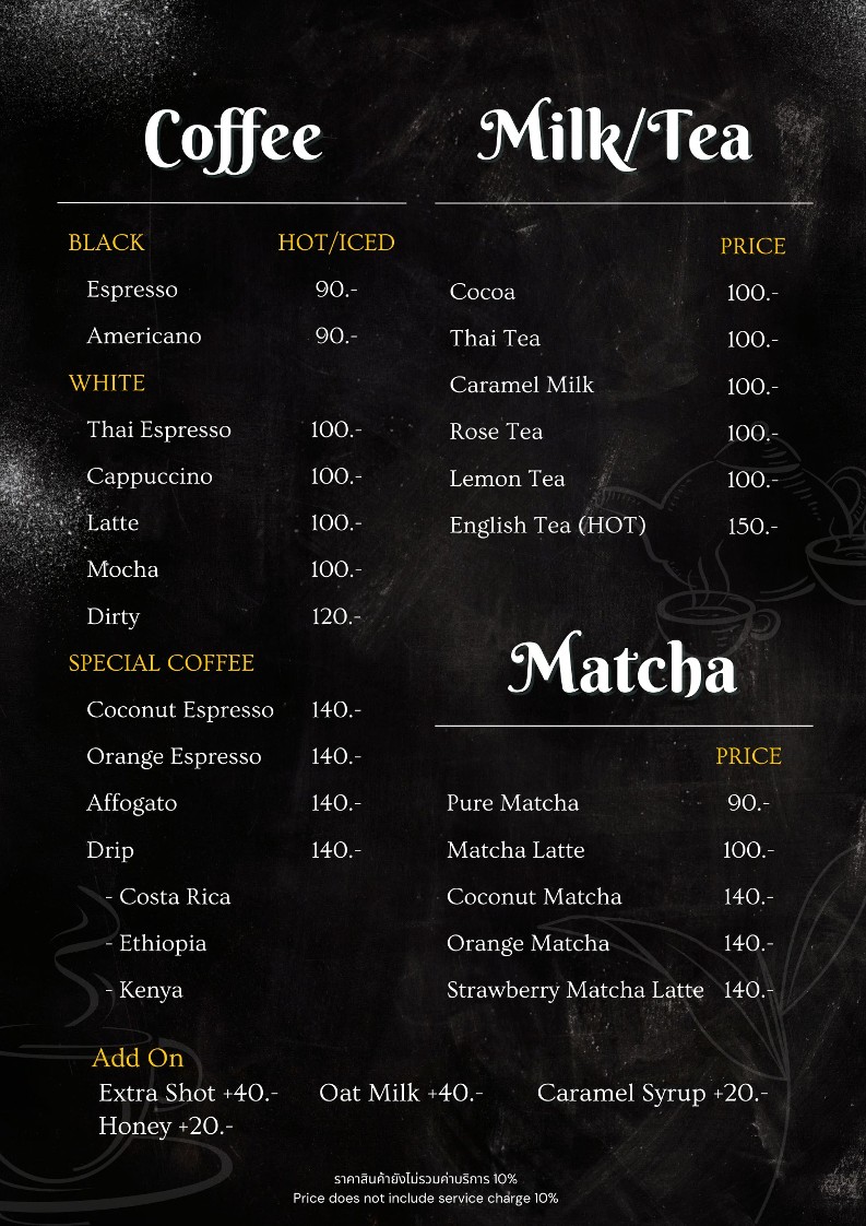 SoulBrew 咖啡馆和餐厅 menu 3