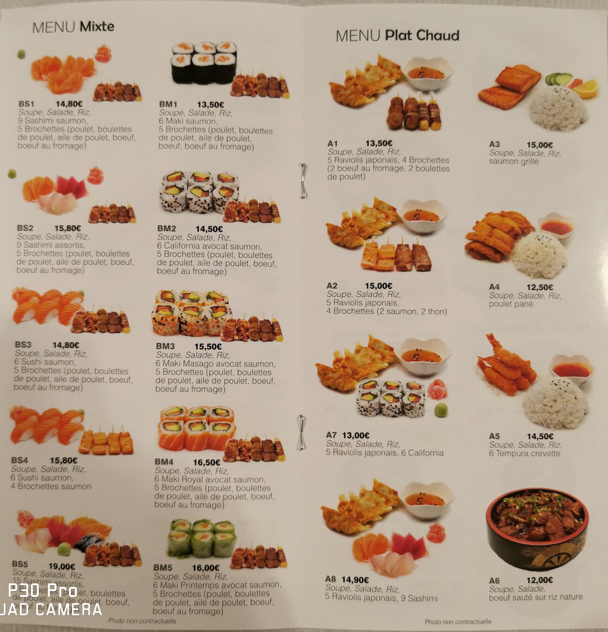 Menu image 2