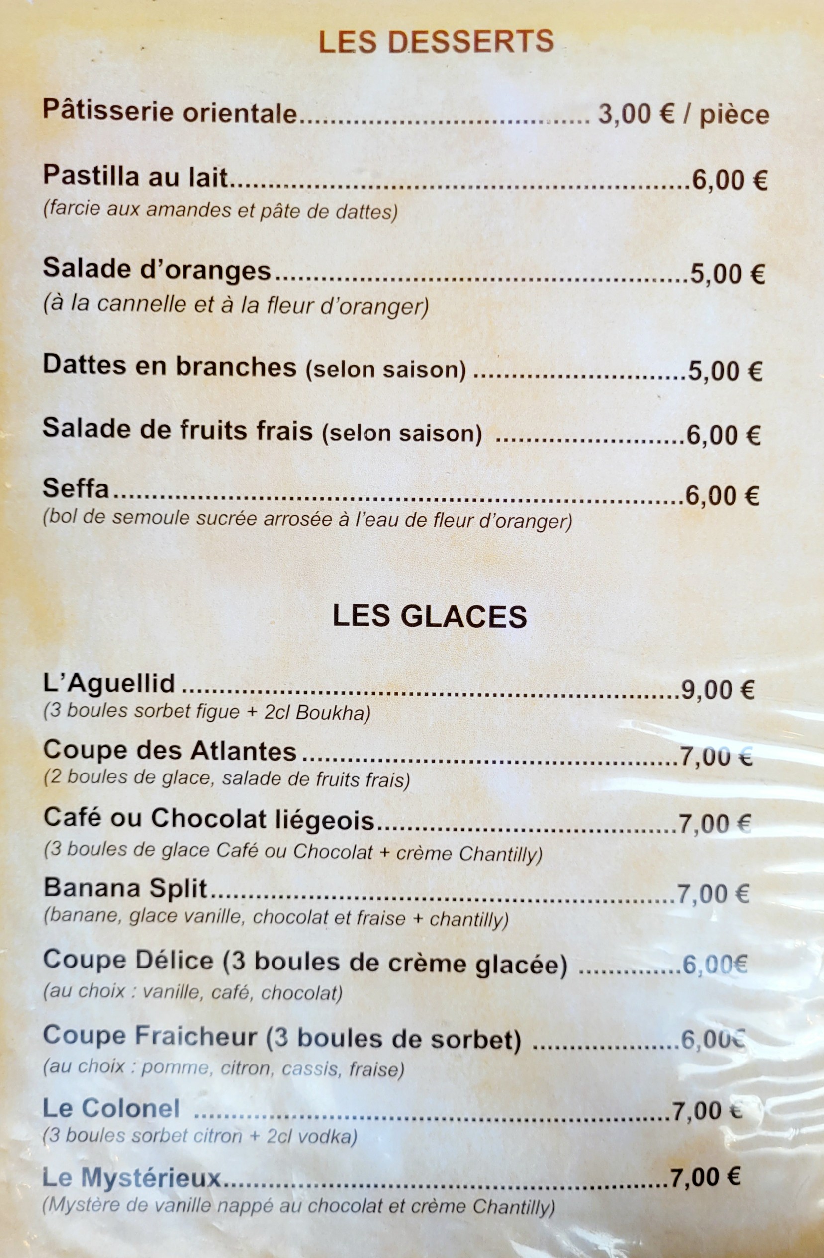 Menu image 4