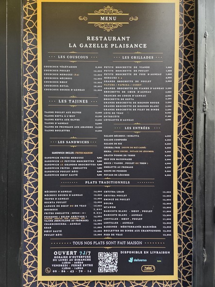 la gazelle plaisance